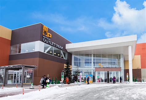 mitsui outlet sapporo kitahiroshima.